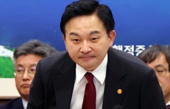 원희룡 