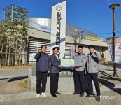 밀양아리랑오토캠핑장, 범죄예방 우수시설 선정