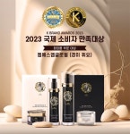 엠에스엠글로벌(경미 휘요), 2023 K-브랜드어워즈 화장품 부문 대상 수상