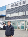 ㈜올찬드림 올심찬 론칭, 브랜드 리뉴얼 해 기업이미지 제고