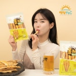 먹태의 달인 (주)태양에프앤씨 야심작 더 길고 더 바삭한 롱태(롱다리 먹태)를 선보이다!