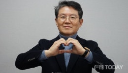 청주시 상당구 국 힘 윤갑근 대법 무죄 확정 ㅡ  총선 4파전 가능성 열려 