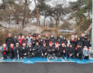 재단법인 한국소방복지재단 따뜻한 겨울 희망 나눔