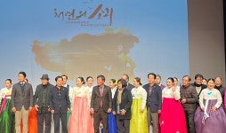 지미희 명창의 창녕아리랑 발표회 군민 500여명 관람 성황