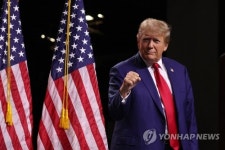 트럼프, 조작된 선거를 폭로하고 조사하기 위해 나는 의무를 수행했다
