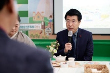 아동돌봄선도도시 송파 …풍납2동 송파키움센터 19호점 개관