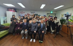 민달팽이 사회적협동조합,  따뜻한 사랑 나눔 실천 2023 사랑나눔 행사 개최