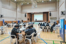 푸른중학교 세계적 맥락 속에서 기후 위기에 대응하다.