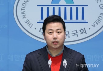 장예찬, 부산 수영구 출마 선언 