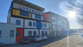 2024년 평생학습관 프로그램 강사 모집