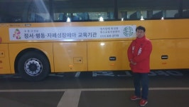 [도태우의 법치와자유] (24) 특수교육의 메카, 대구대학교