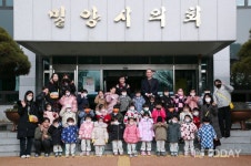 밀양시의회, 밀양시청 반디어린이집 원생, 시의회 체험 시간 가져