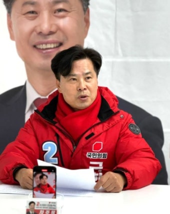 차주목 마산회원구 국힘 예비후보, 창원시와 함안군 통합해야...