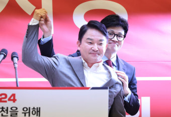 원희룡, '이재명 지역구' 인천 계양 출마