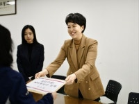 김은혜, 성남시 분당구을 예비후보 등록