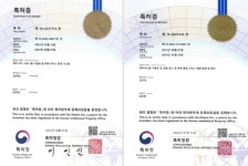 (주)희원플라워 김주관 대표, 메타버스를 이용한 꽃상품 표시 및 주문통합서비스 제공방법 및 장치 특허출원 등록