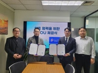행정사법인 광화문-삼화이노랩, 창업기업 법률지원 및 교육 협력