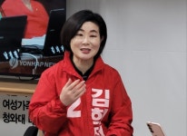 김희정 국민의힘 연제구 예비후보, 저출산·교육·교통 문제 해결을 위한 독일식 정책 제시