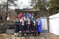 방세환 광주시장, 정충묘 제향 거행