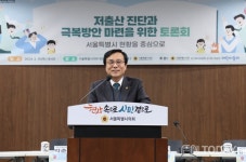 강석주 보건복지위원장, 2024 대한민국 어린이 박람회 조직위원장 위촉
