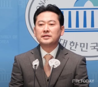국민의힘 장동혁 