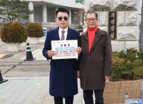 인천 서구 왕길동 불법 건설폐기물 고발, 6개월 지나도 행정대집행 없어 다시 고발