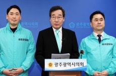 이낙연.이준석 출마 선언 이낙연, 광주 출마...이준석 화성(을) 출마