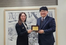 (사)한국결식아동지원협회, 송정아 공인회계사 자문위원장 위촉
