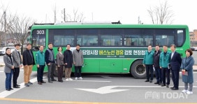담양군, 담양시장 버스노선 경유 검토 현장점검