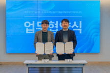 경북문화재단 콘텐츠진흥원 경북콘텐츠기업지원센터-(주)포항연합기술지주, 업무협약 체결