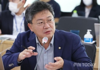 국민의힘, 