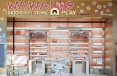 텐바이텐, 추억의 매거진 와와109와 협업… 더현대 언커먼스토어에서 팝업 진행