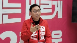 정연욱 국민의힘 수영구 후보, 광안리, 세계적인 비치로 거듭나게 하겠다