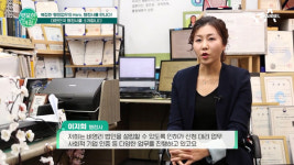 한양행정사사무소, 채널A 행복한 아침에서 비영리법인설립·외국인 투자 신고 등 행정사 업무 소개