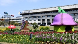 인천시, 제56주년 예비군의 날 맞아 안보의식 높여