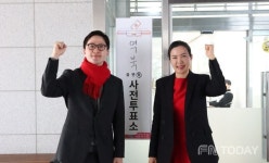 이원모 후보 사전투표 참여… "처인구민, 깨끗한 정치인에 대한 갈망 있어"
