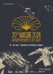 광주시, 2024 제20회 WASBE 세계관악컨퍼런스 D-100