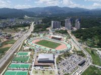 양양군, 제17회 도장애인생활체전 시·군 대표자 회의 개최