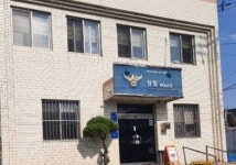 창녕 남지파출소, 농약병 들고 나갔다 신고에 즉각 출동 귀중한 생명 구해