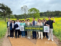 담양군 · 화순군 문화 교류...상생발전, 고향사랑기부금  상호 기부