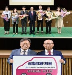 창녕군, 장애인과 비장애인 하나되는 날 제44회 장애인의 날 기념행사 성료