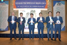 ㈜유플러스아이티, 장애인 선수단 운영 공로로 서울특별시장상 수상