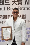 운동유튜버 주경진(야생마), 「제4회 국제인플루언서대상」-슈퍼인플루언서부문 대상 수상
