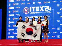 주식회사 정록, 2024 말레이시아 국제 발명·혁신·기술 전시회(ITEX 2024)서 수상