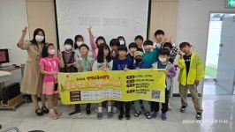평택교육지원청 공유학교, 3D펜 메이커 교육으로 창의력 폭발!