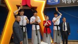 의정부시 해동검도협회 시장기 대회 열린다