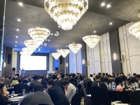 데이터시티위마켓, 희토류 제련공장 및 태양광사업 진출 사업설명회 성료