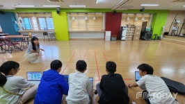 성남 불정초등학교, 미래를 여는 SW·AI 공유학교 개강