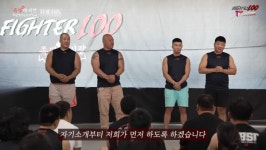 이번에는 복싱이다., 쇼유 니키의 도발에 응답한 권아솔, 한일 대항전 복싱 대회 더 파이팅 개최