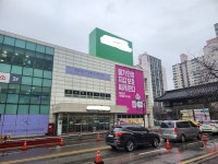 단독]구리시 민간대부한 시민마트 연체금 약 60억 원 누구 책임?